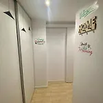 Smarthousepina شقة